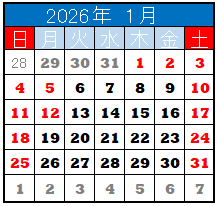 26年01月カレンダー