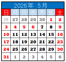 26年05月カレンダー